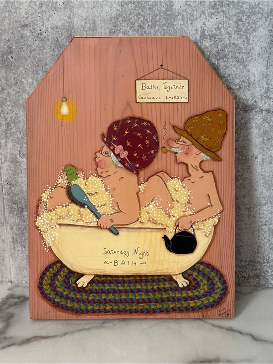 Other - Vintage 1986 Hand Painted Folk Art Bath Wood Wall Plaque